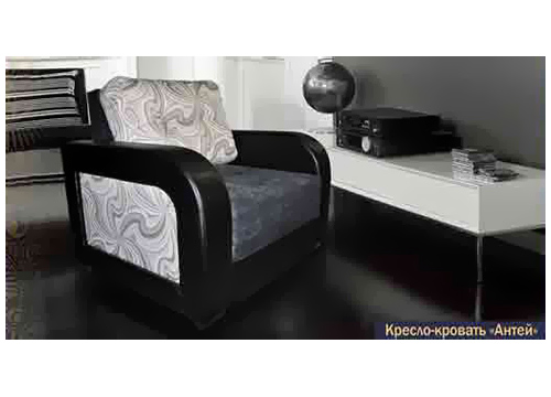 Кресло-кровать «Антей»