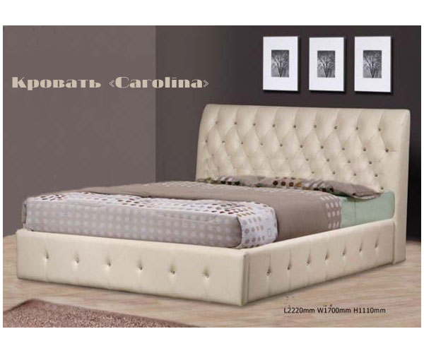 Кровать «Carolina»