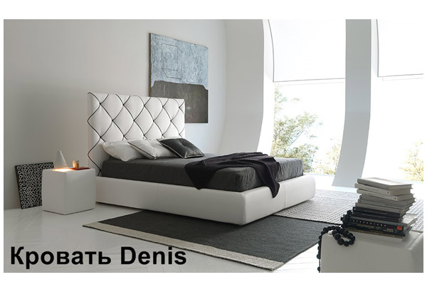 Кровать двуспальная «Denis»