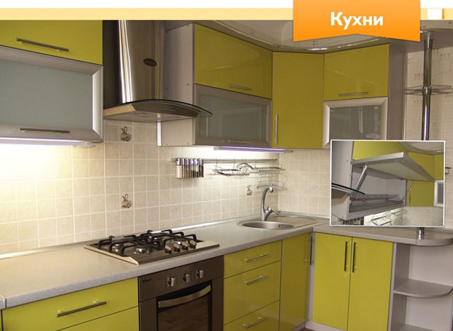Кухня угловая желто-зеленая