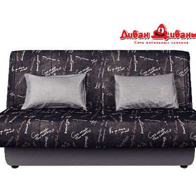 Малогабаритный диван «Бон-Прайд»