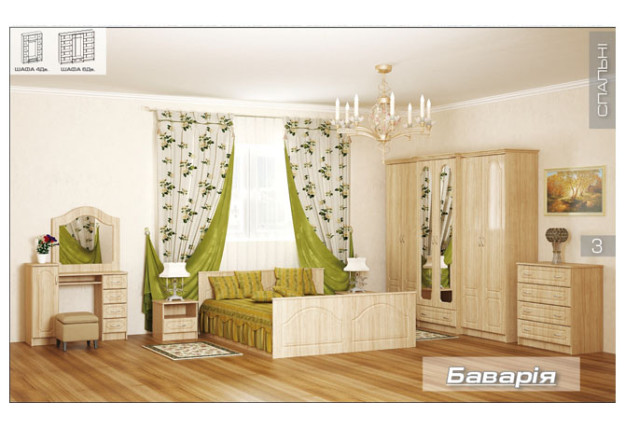 Мебель для спальни «Бавария» светлая