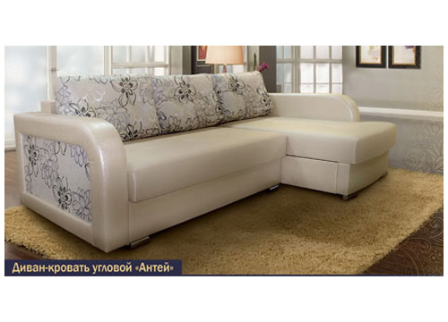 Угловой диван-кровать «Антей»