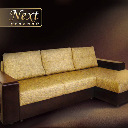 Угловой диван-кровать «Next»